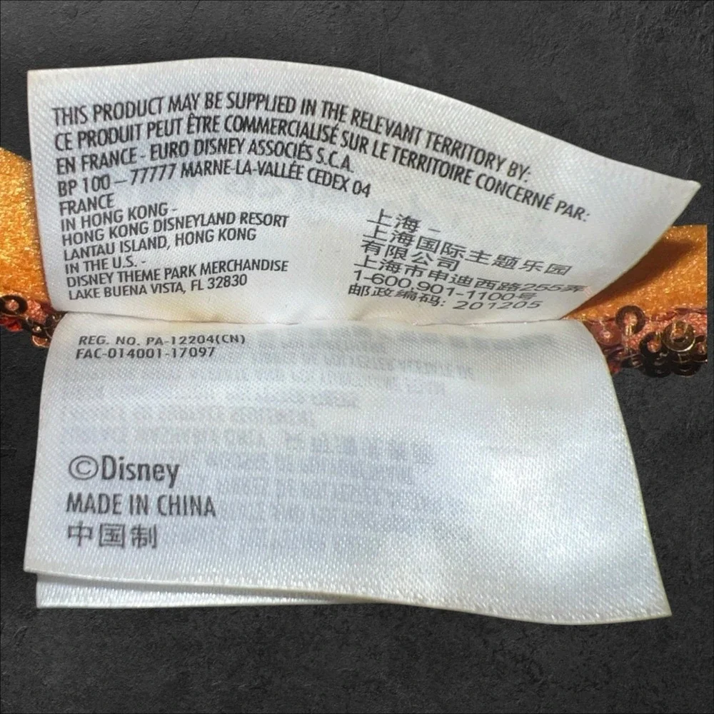 Disney great