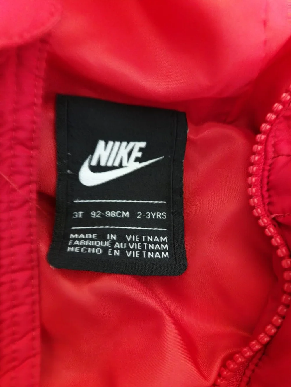 Nike keep your