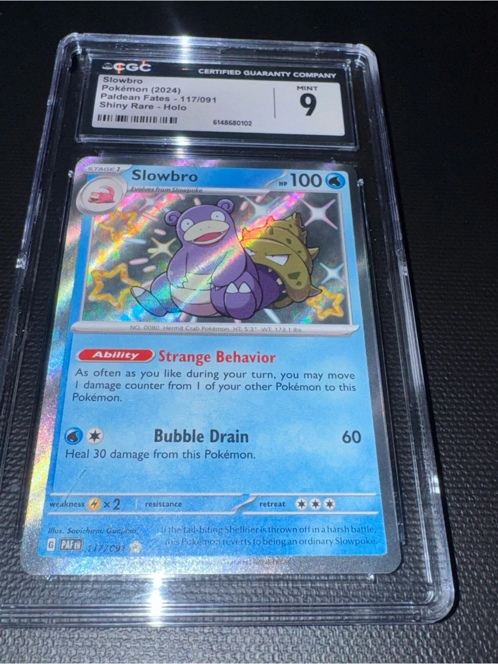 Pokemon official trading