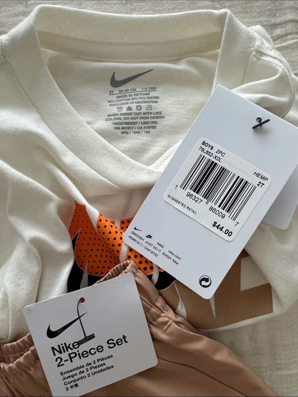 Nike white short