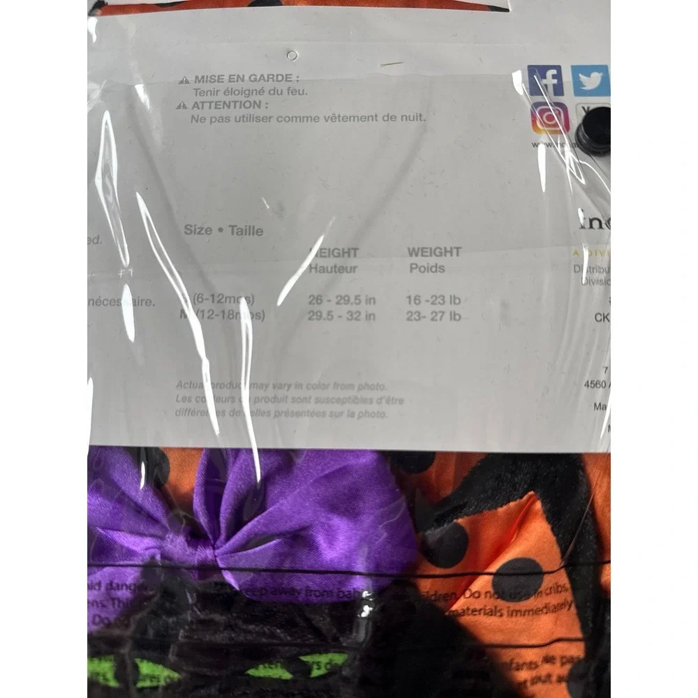 N/A nwt 2b