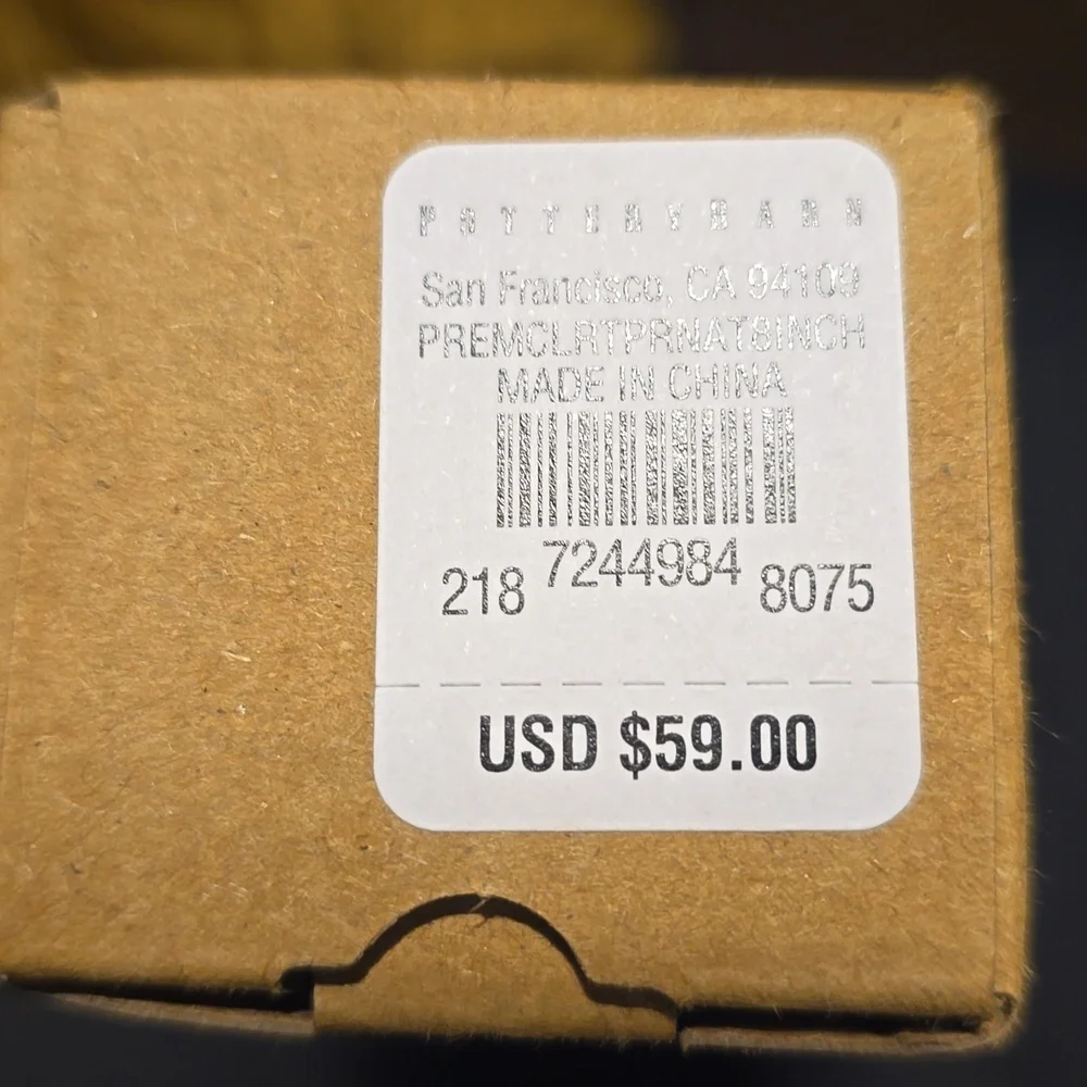 Pottery Barn potterybarn premium