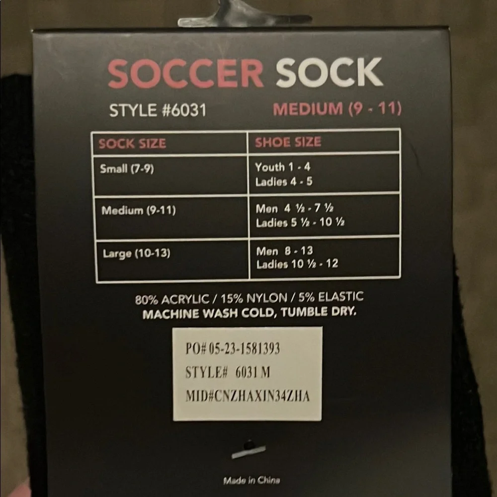 Augusta Sportswear medium size