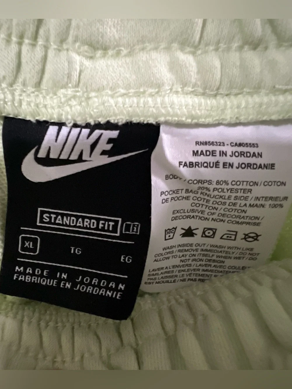 Nike casual athletic