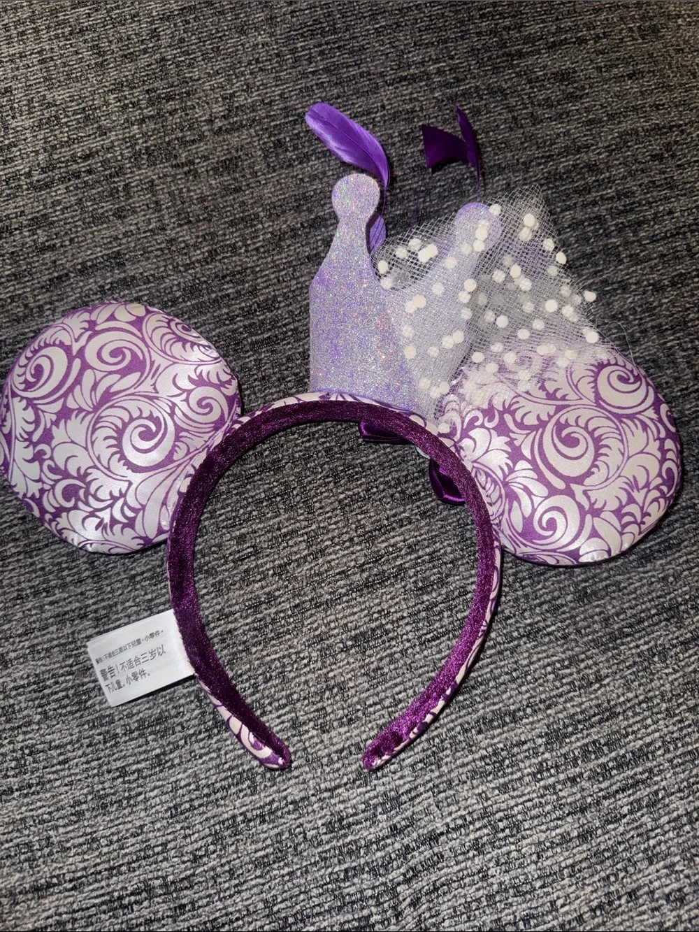 Disney mouse parks