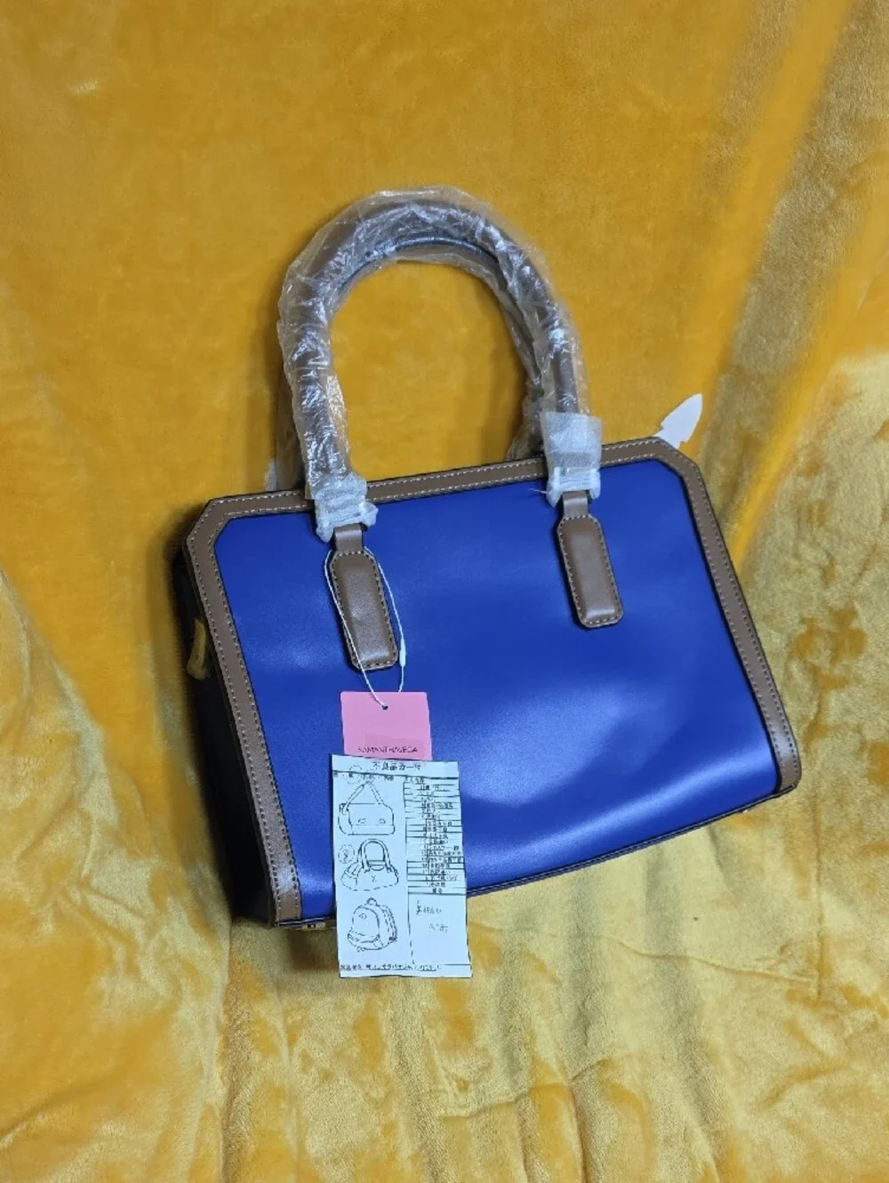 N/A secure strap