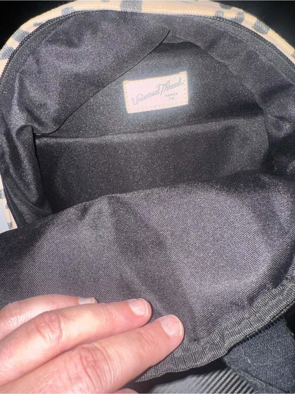 Universal Thread Beige and Black Leopard Print Mini Backpack
