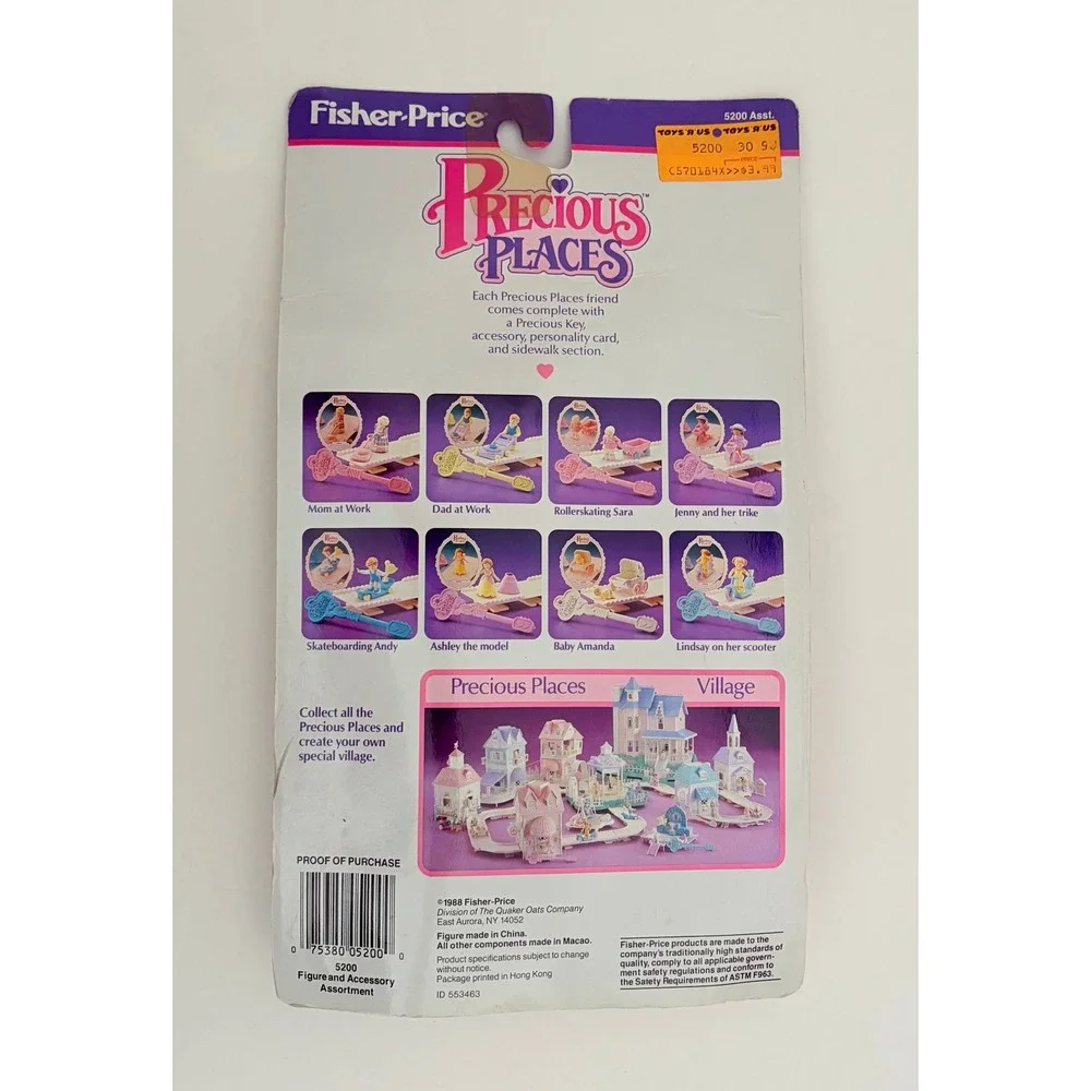Fisher-Price this precious