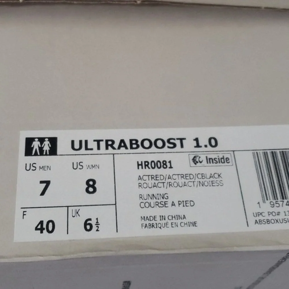 adidas ultraboost details