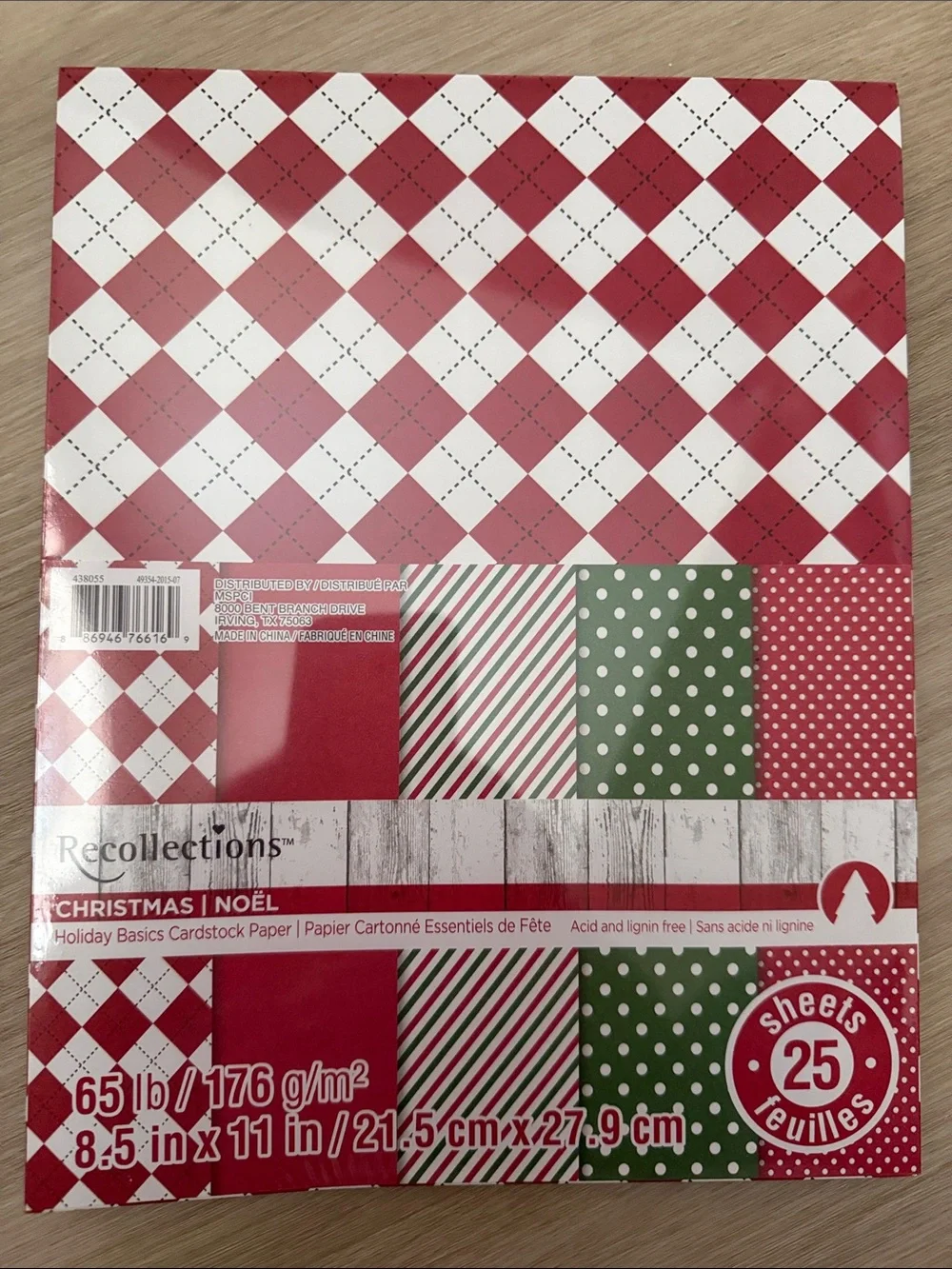 N/A festive patterned