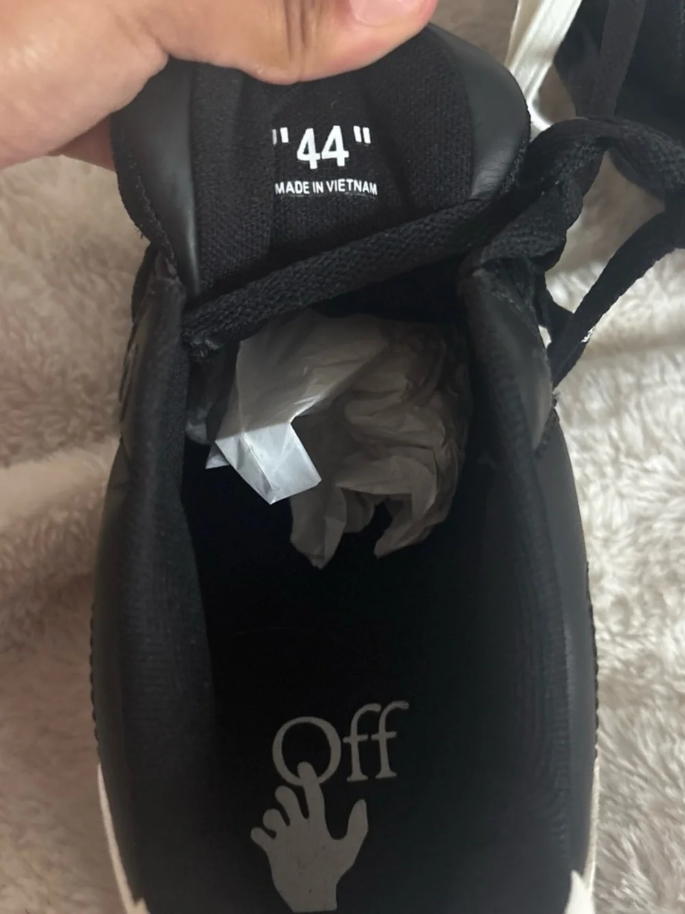 Off-White white closure