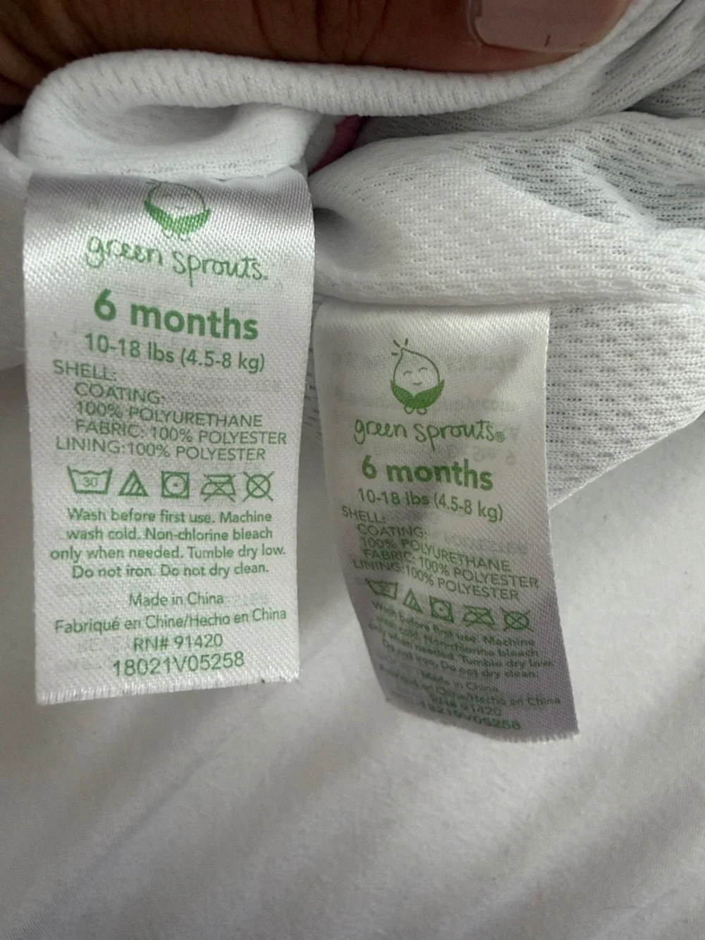 Green Sprouts comfortable beach cover