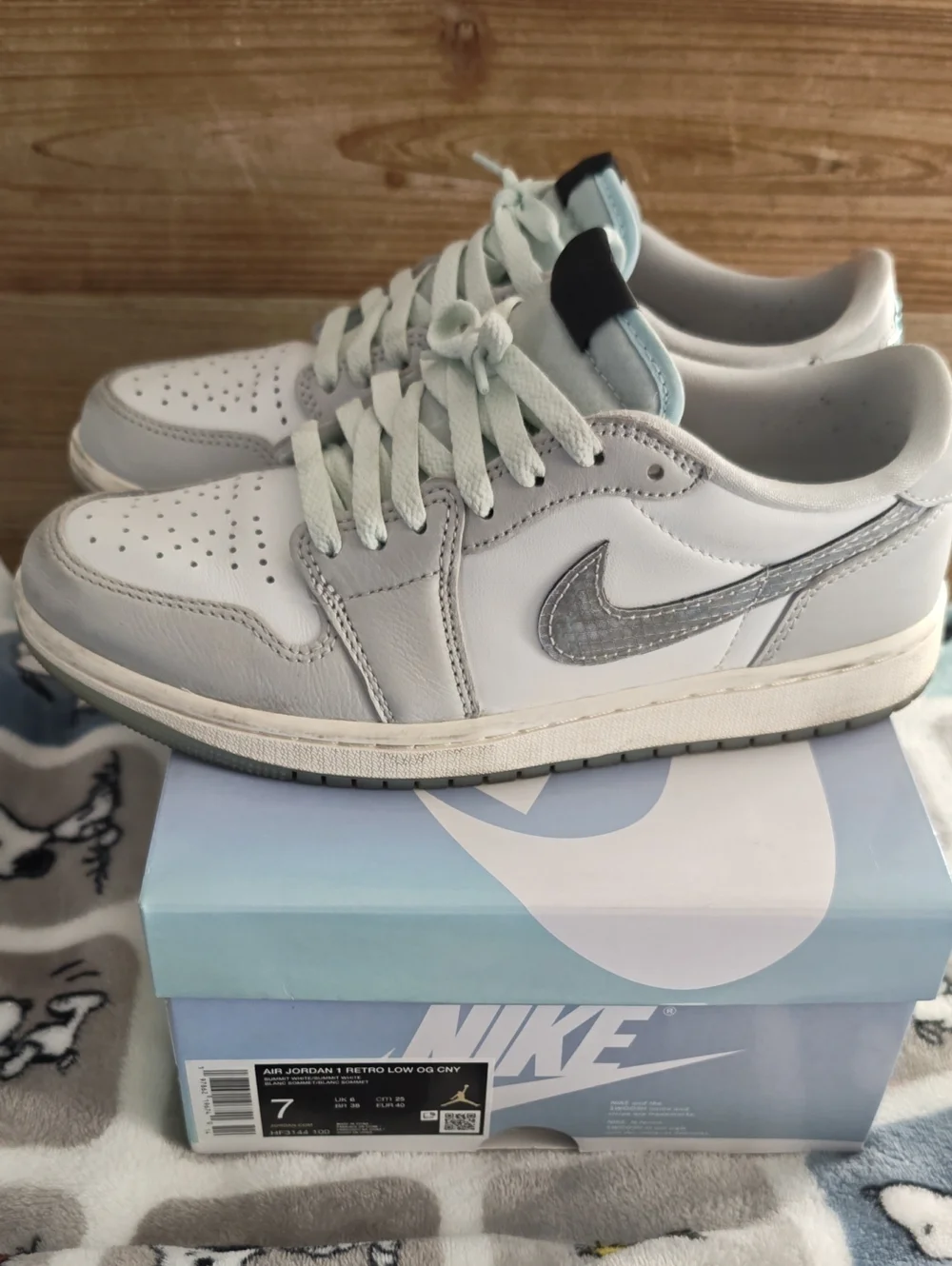Nike retro offers