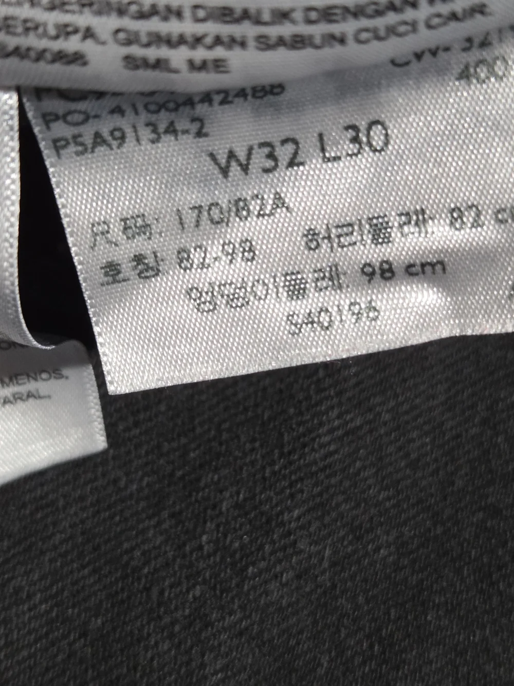 Levis levi’s 511