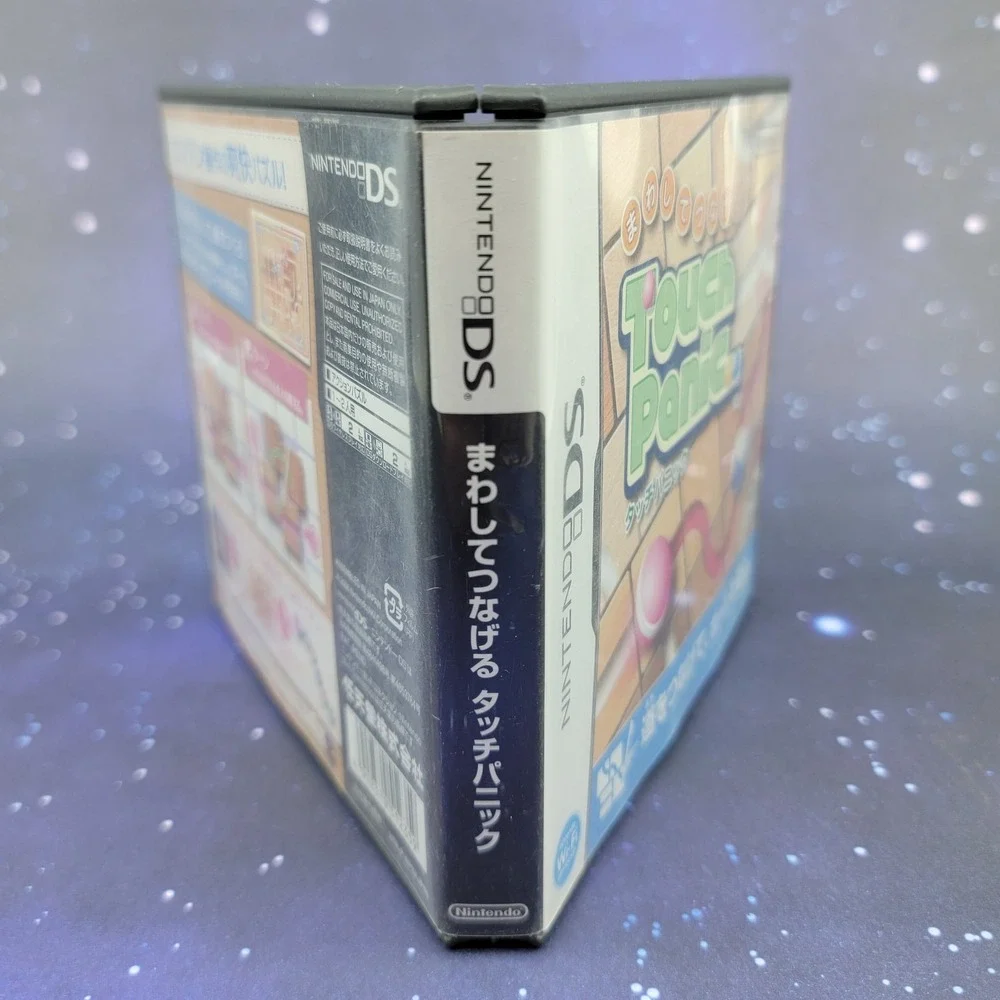 Nintendo us seller