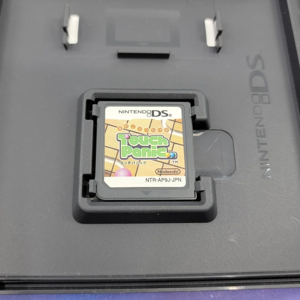 Nintendo us seller