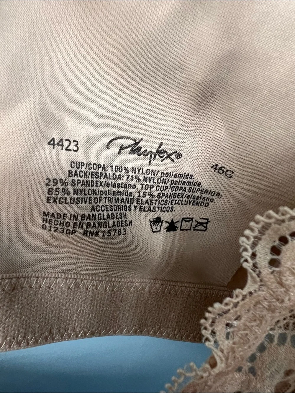 Playtex experience exceptional