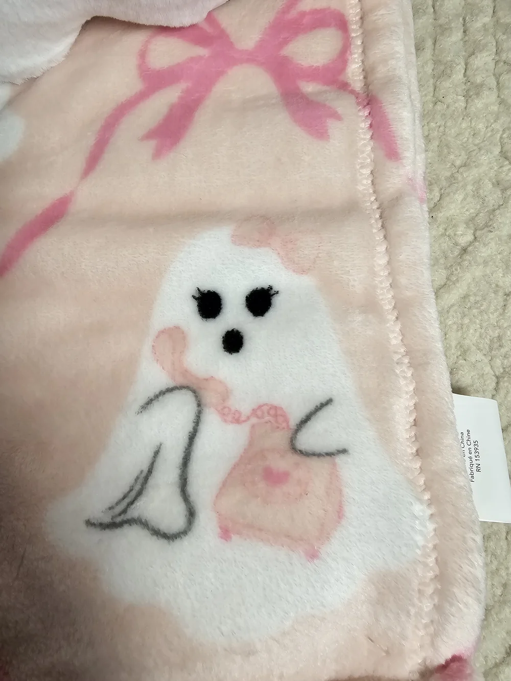 N/A soft plush