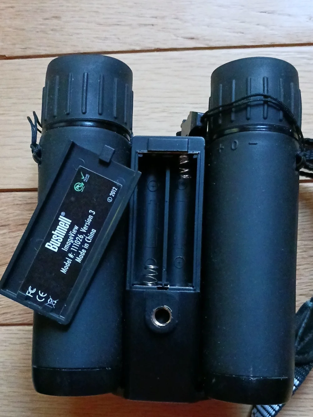 Bushnell black compact