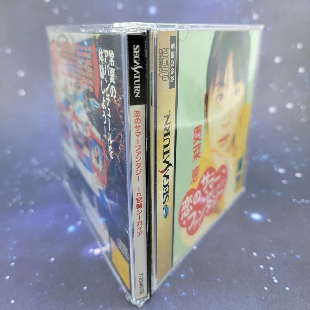 Sega us seller