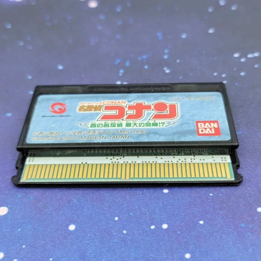 Detective Conan Nishi no Saidai no Kiki (Bandai Wonderswan) JAPANESE Game 0122