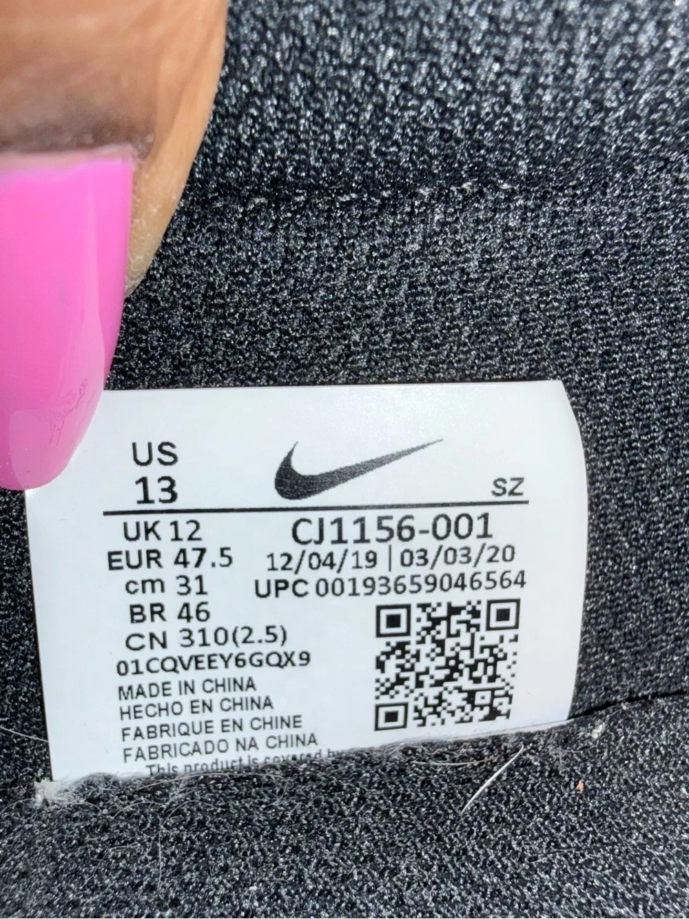 Nike comfortable men