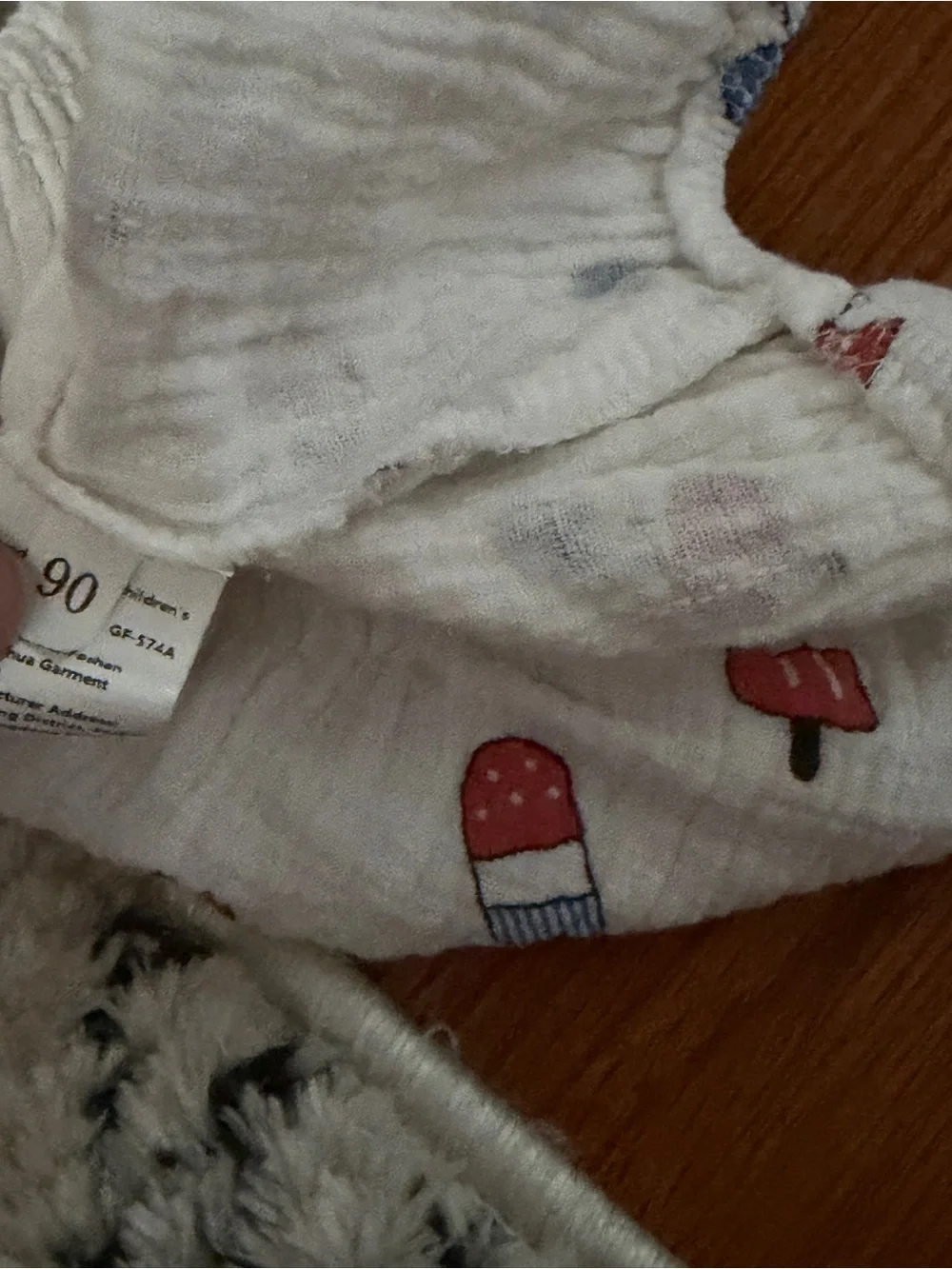 N/A adorable muslin