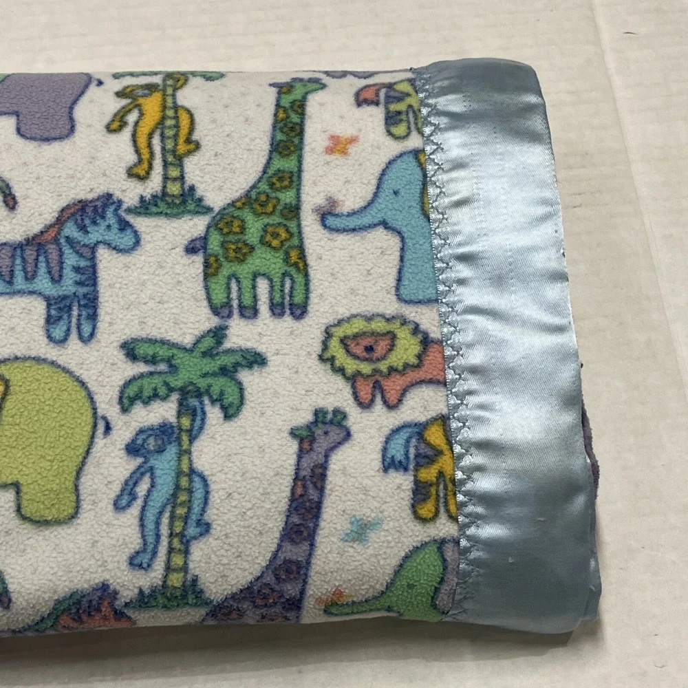 Source Unknown vintage blanket
