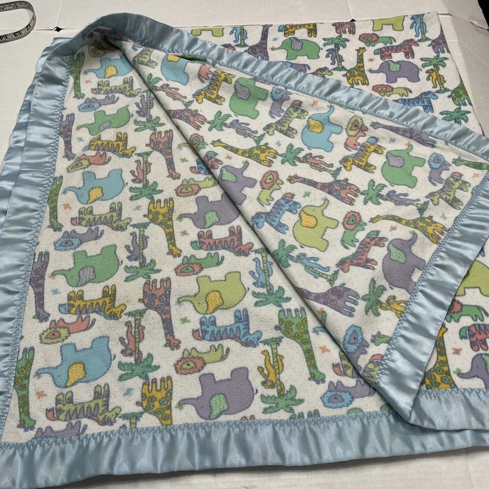 Source Unknown vintage blanket