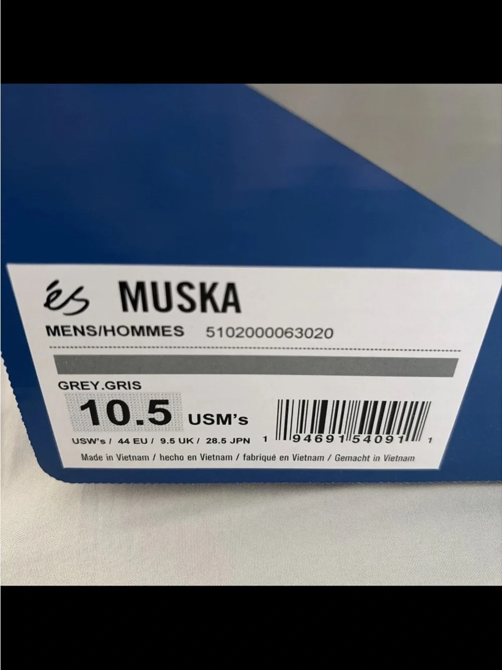NEW AUTOGRAPHED CHAD MUSKA ES SHOES SIZE 10.5 Signed Box With Extra Laces!