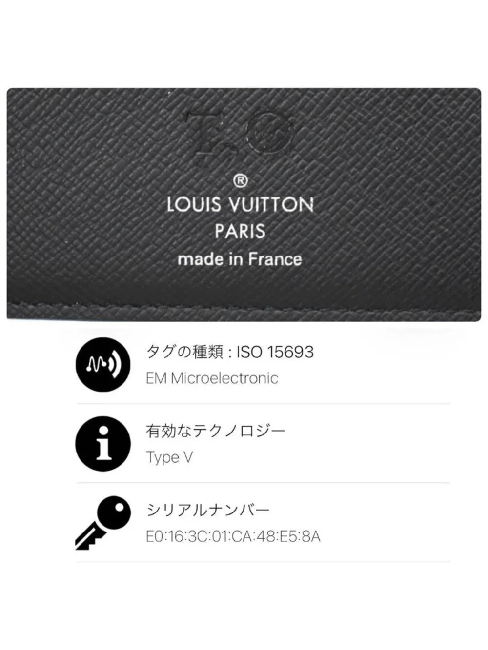 Louis Vuitton this authentic