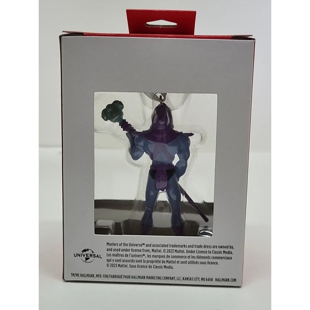 Hallmark animated decor