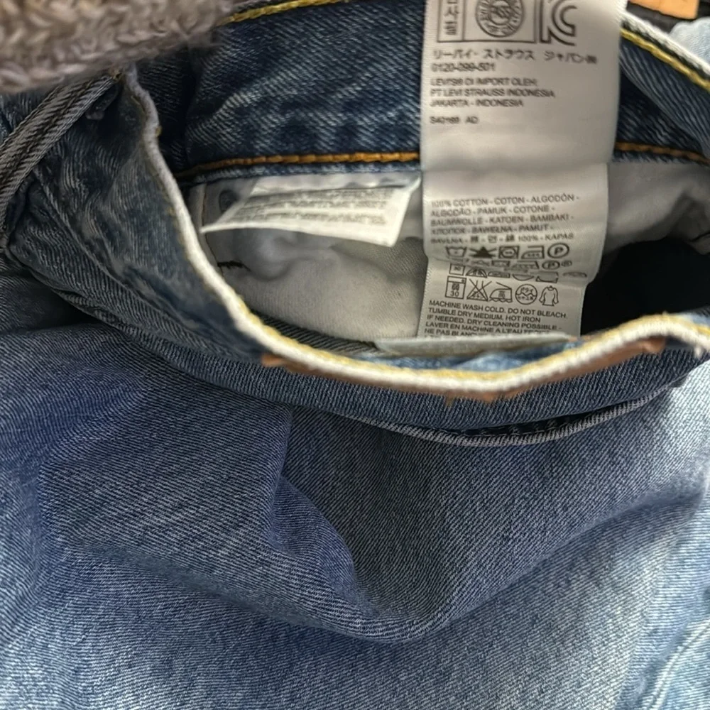 Levis levi’s 505