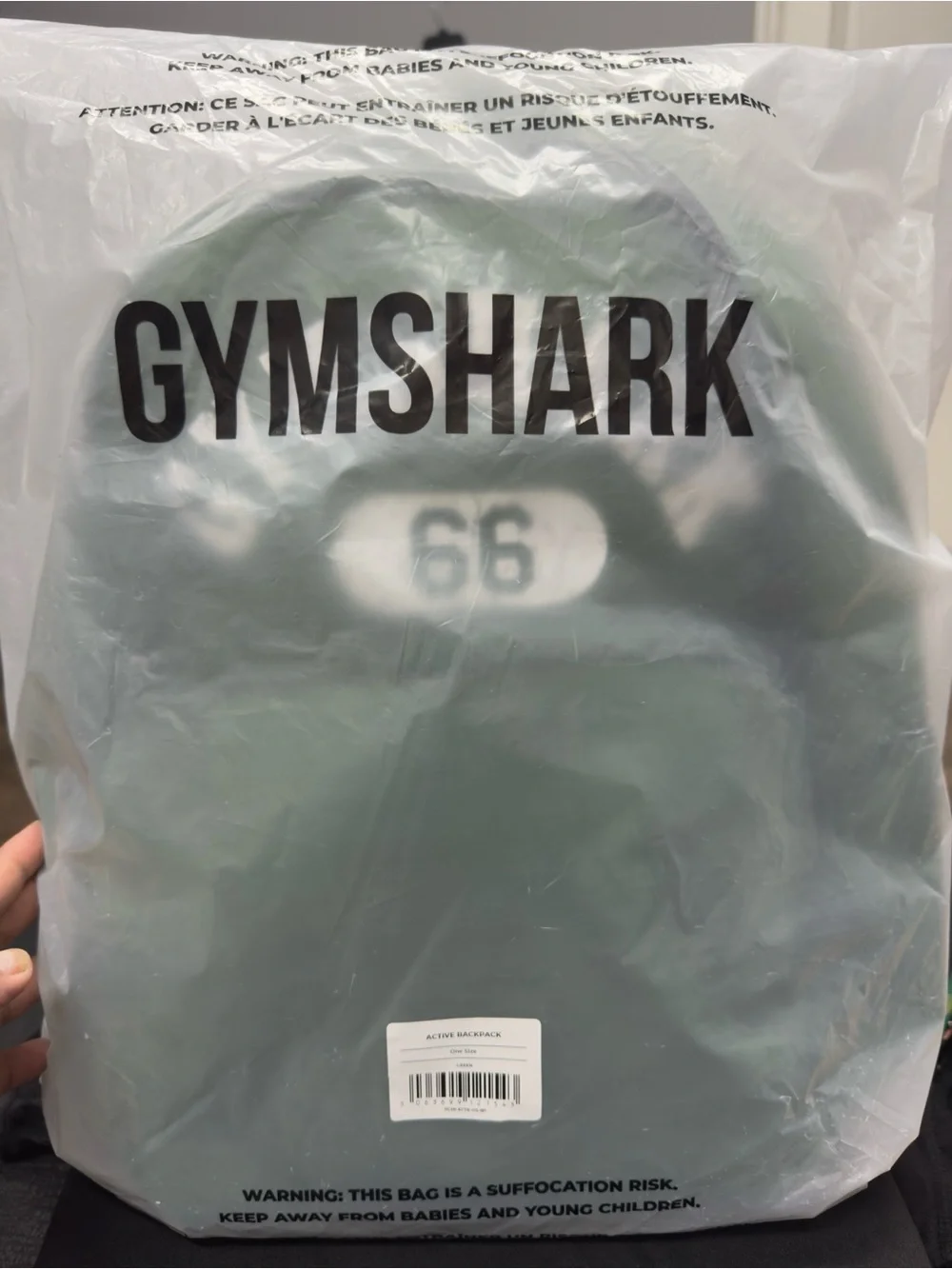 Gymshark backpack solid