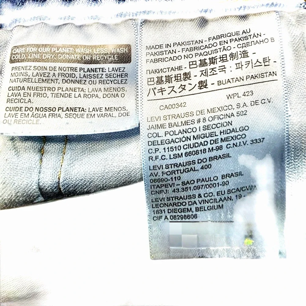 Levis classic levi