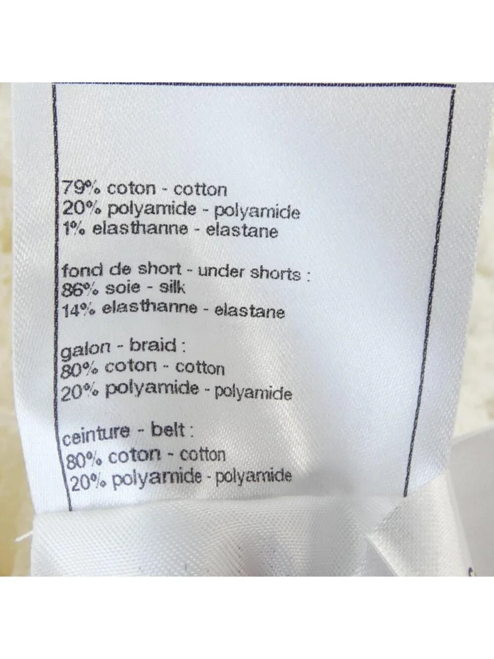 CHANEL item code
