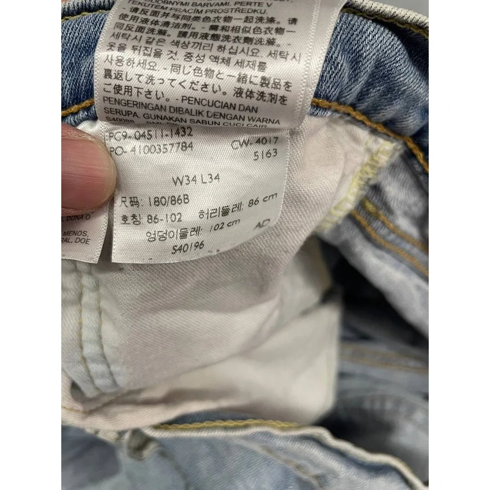 Levis good denim