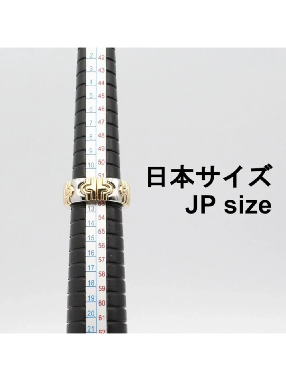 Bvlgari Ring Parentesi 18k