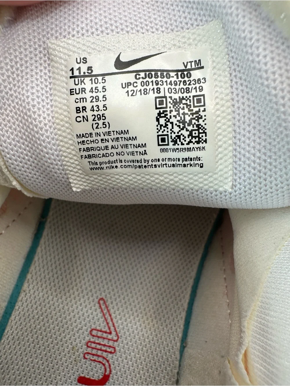 Nike air max