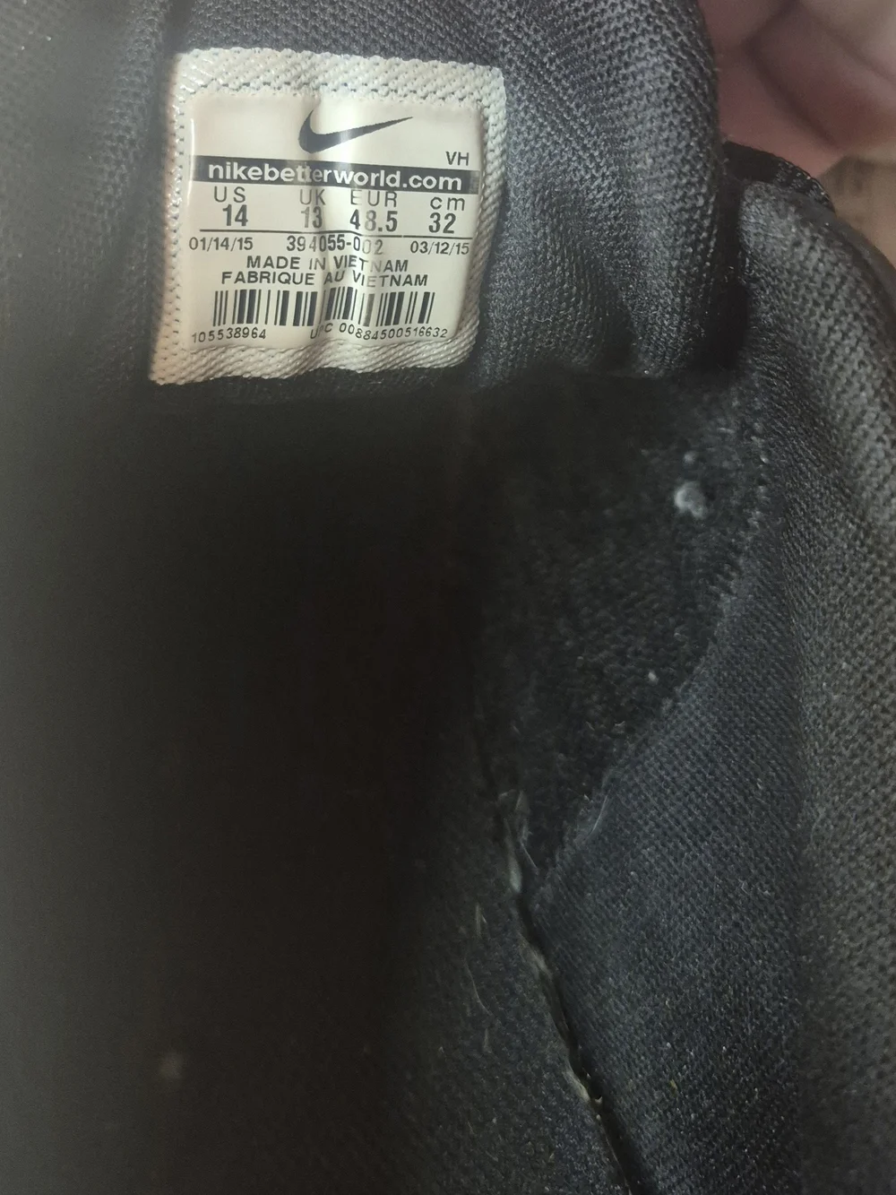 Nike initiator men
