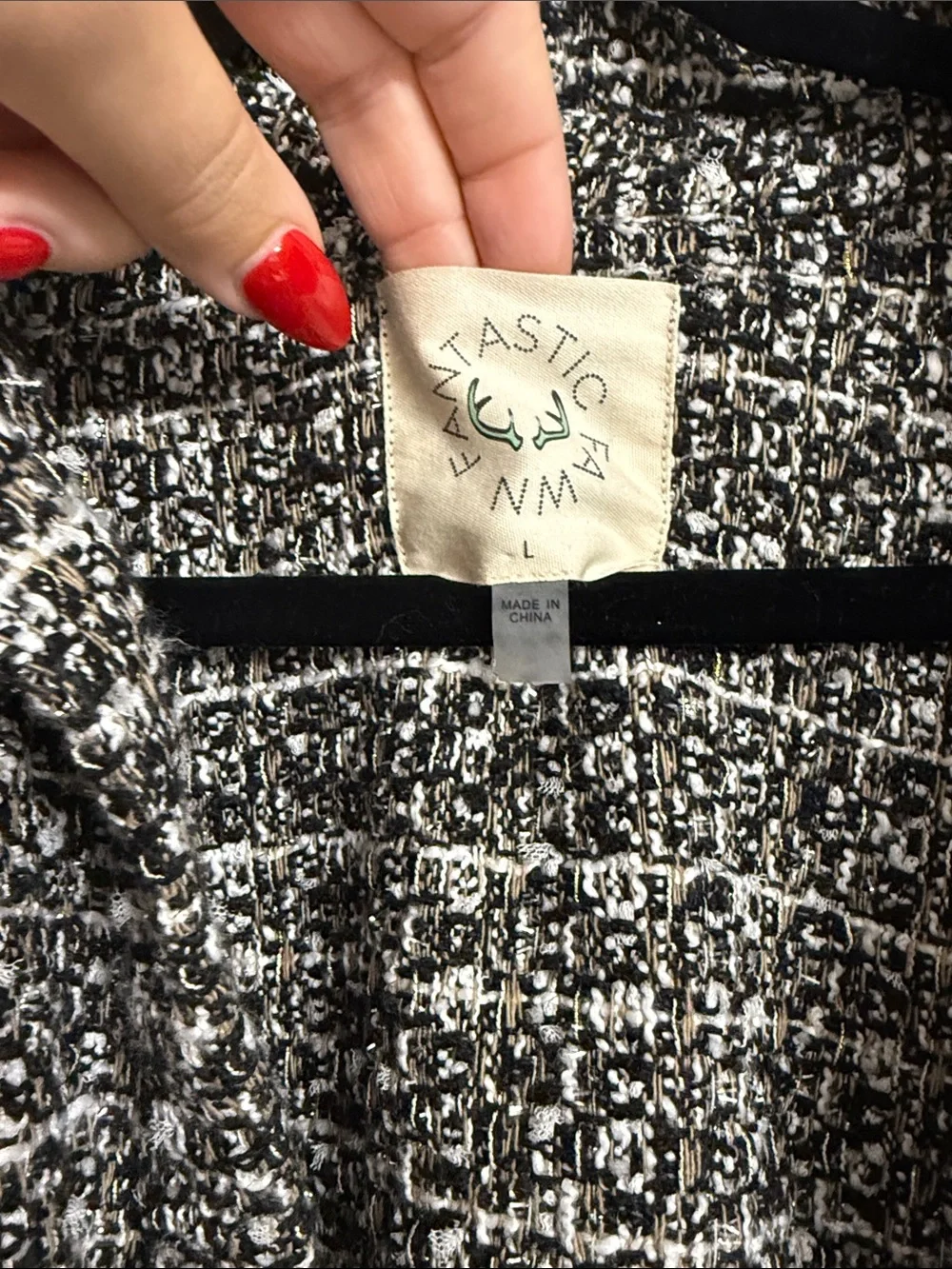 Fantastic Fawn Tweed Jacket