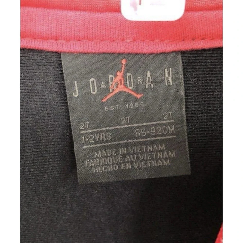 Jordan product michael