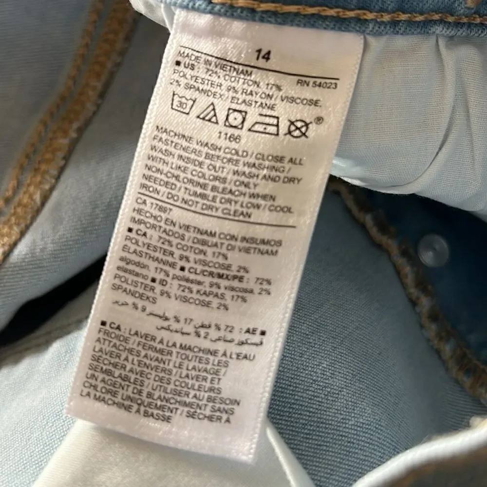 Old Navy old navy