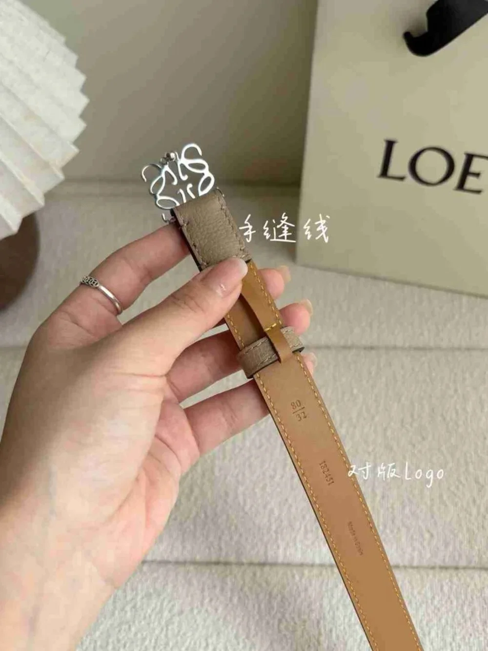 Loewe taupe grained
