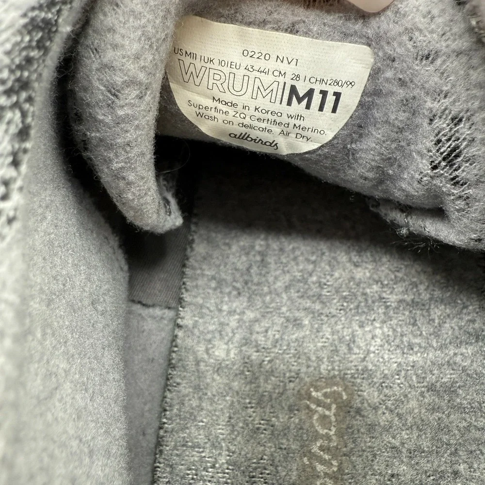 allbirds before purchasing