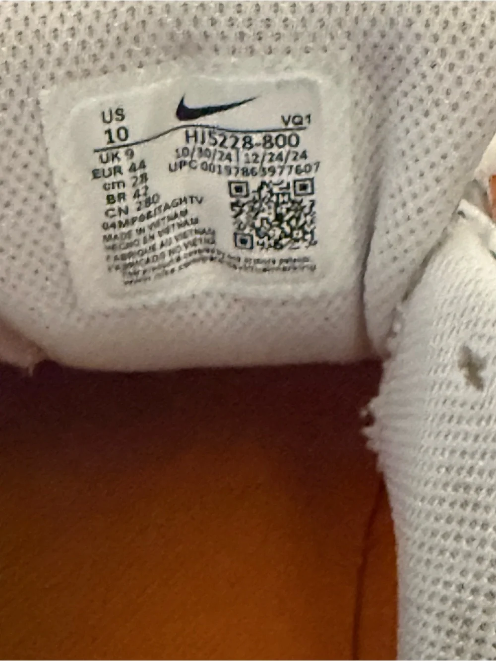 Nike breathable mesh
