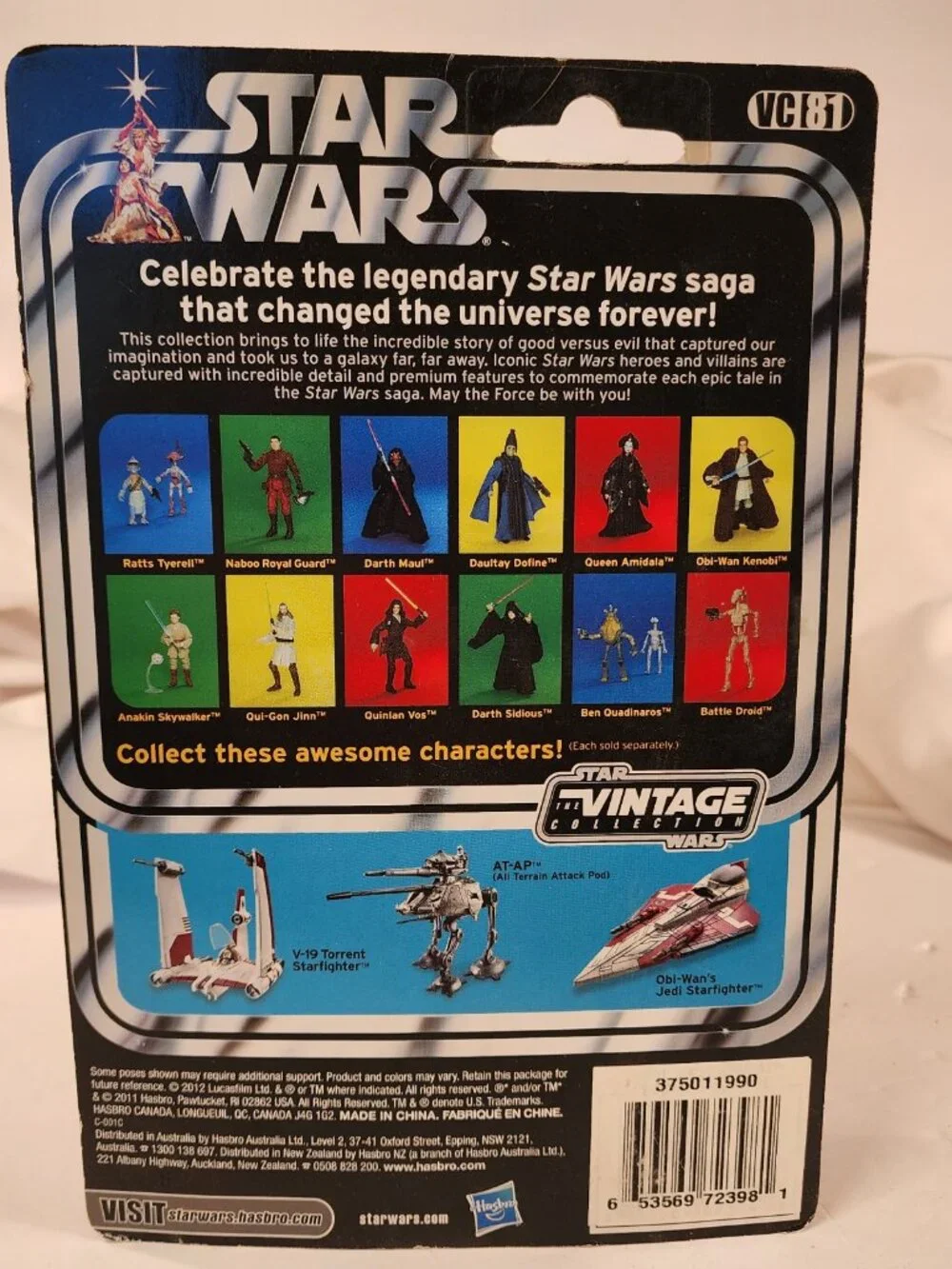 Kenner mint box