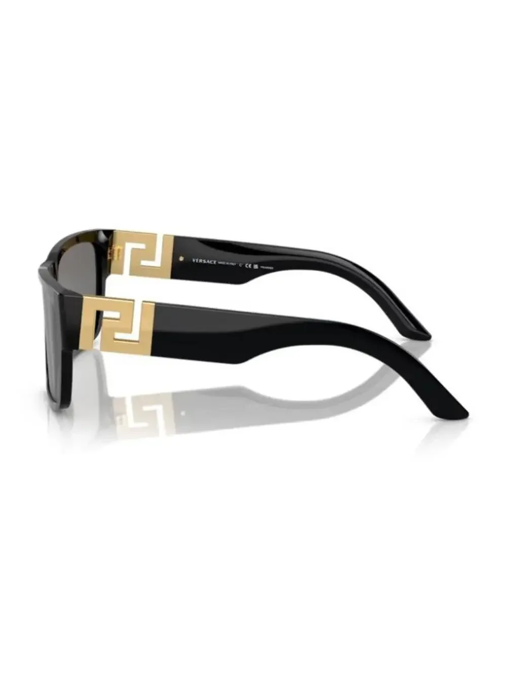 Versace elevate your