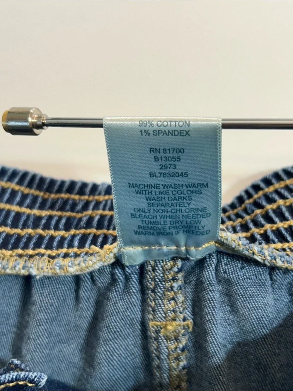 Blair denim skirt