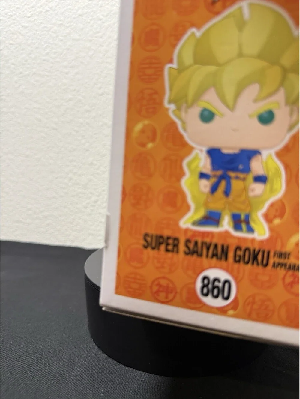 Funko Pop! Super Saiyan Goku #860, Dragon Ball Z DBZ First Appearance, Animation